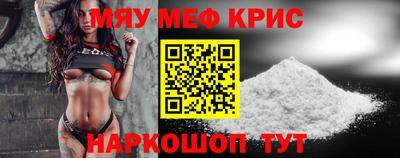 не бодяженный Бузулук