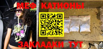 не бодяженный Бузулук