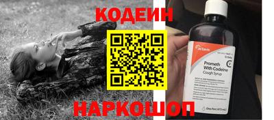 не бодяженный Бузулук