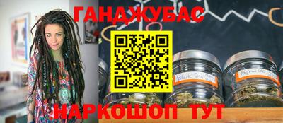 2c-b Будённовск