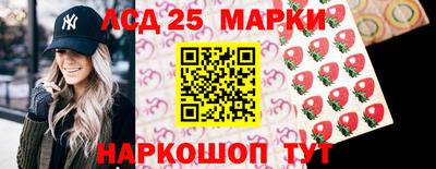 2c-b Будённовск