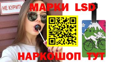 кристаллы Бугуруслан
