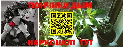 кристаллы Бугуруслан