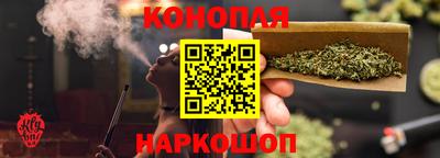 2c-b Будённовск
