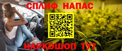 не бодяженный Бузулук
