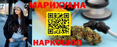 не бодяженный Бузулук