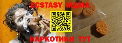 не бодяженный Бузулук