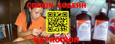 не бодяженный Бузулук