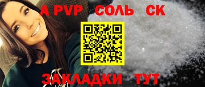 не бодяженный Бузулук