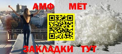 2c-b Будённовск