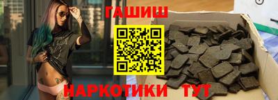 2c-b Будённовск