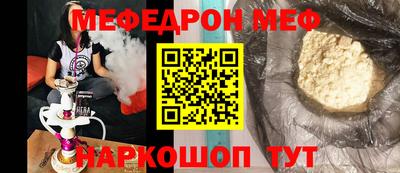 не бодяженный Бузулук
