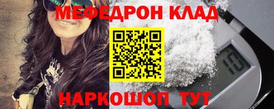 не бодяженный Бузулук