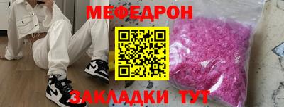 не бодяженный Бузулук