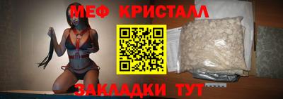 не бодяженный Бузулук